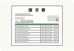 ご請求・お支払い