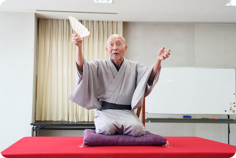高齢者交流センター 趣味の教室